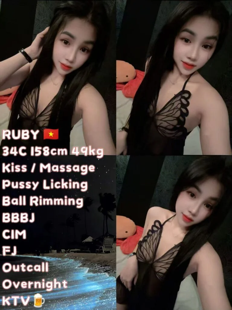 Ruby 小姐在新山