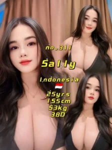 Picture of Sally