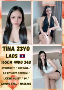 Picture of Tina