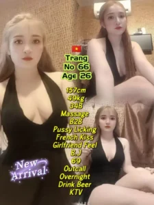Picture of Trang