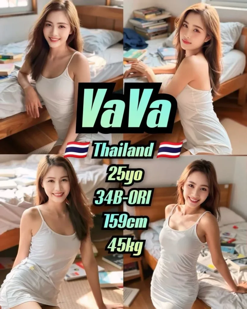 Vava 小姐在新山