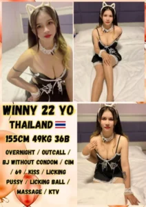 Picture of Winny