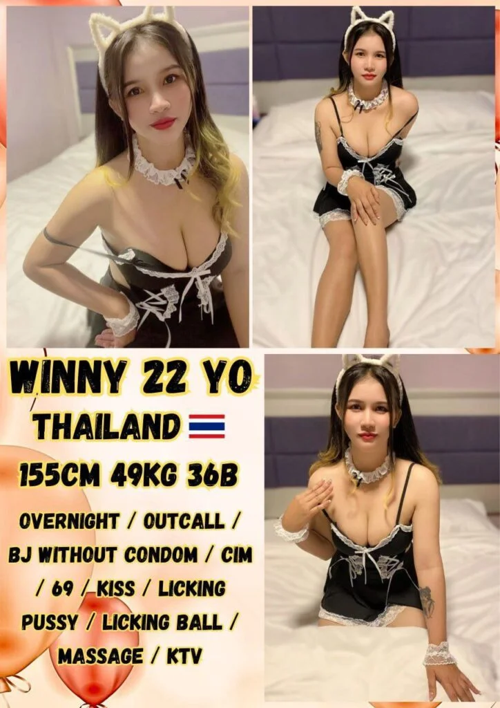 Winny 小姐在新山