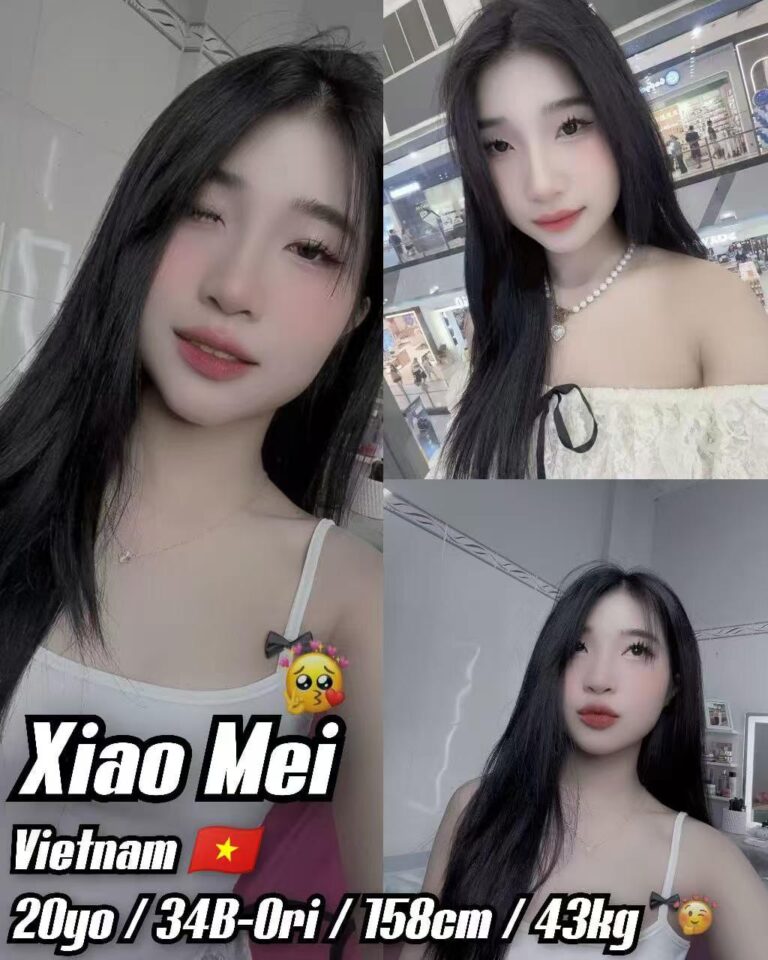 Xiao Mei 小姐在新山