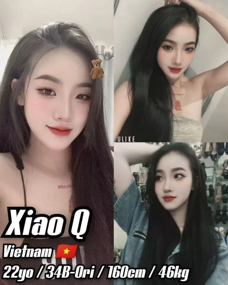 Xiao Q