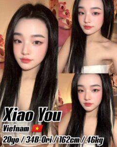 Picture of Xiao You