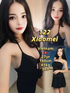 Picture of Xiao mei