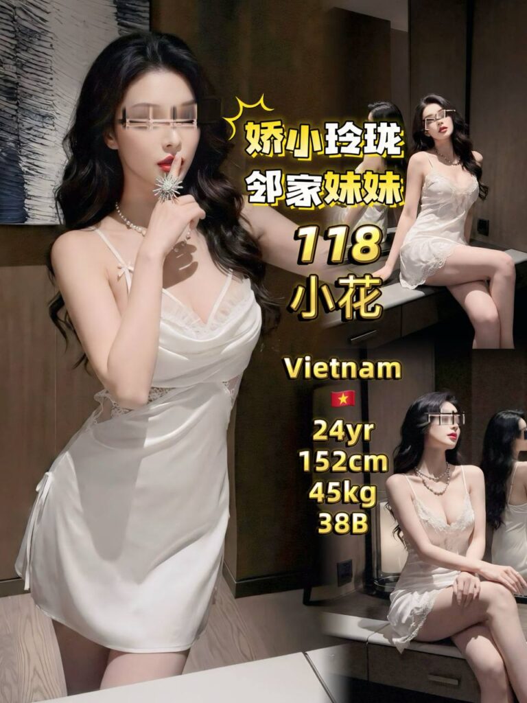 小花 小姐在新山