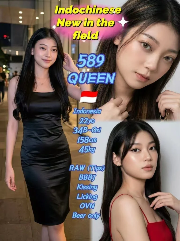589 Queen 小姐在新山