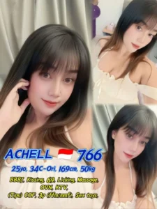 Picture of 766 Achell