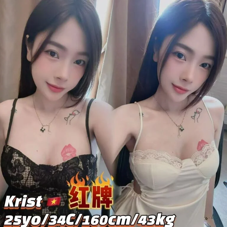 Krist 小姐在新山