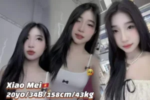Picture of Xiao Mei