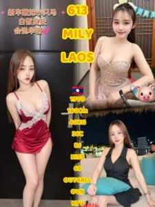 Picture of 613  – MILKY