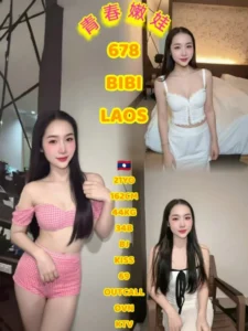 Picture of 678 – bibi