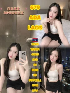Picture of 679 – ADA