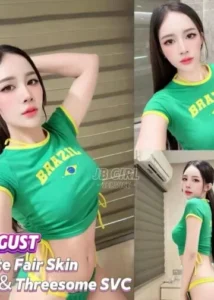 Picture of AUGUST