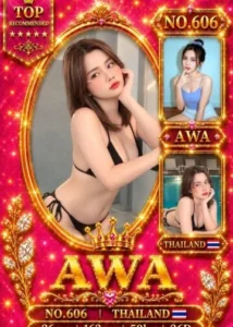 Picture of AWA