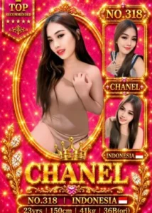 Picture of CHANEL