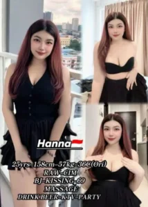 Picture of HANNA