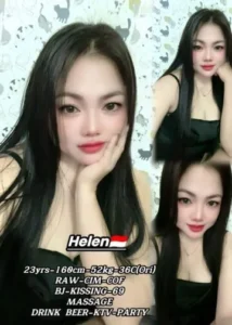 Picture of HELEN