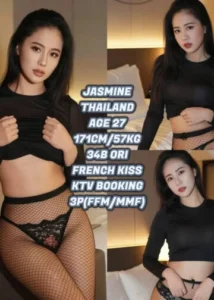 Picture of JASMINE