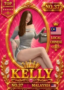 Picture of KELLY