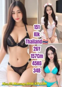 Picture of 151  –  KIK