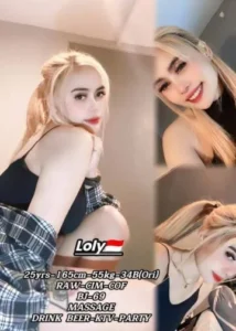 Picture of LOLY