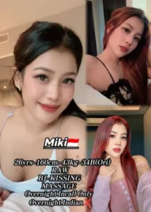 Picture of MIKI