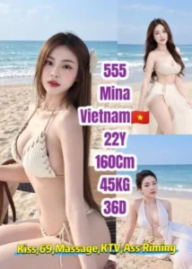 Picture of 555 – MINA