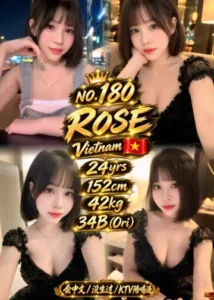 Picture of ROSE