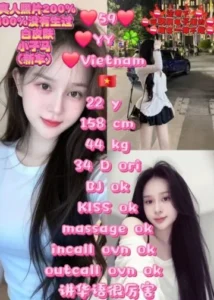 Picture of YY