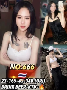 Picture of 666