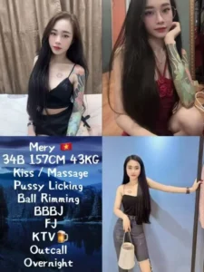 Picture of MERRY