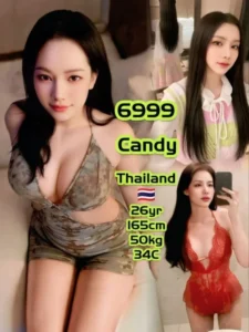 Picture of 6999 – CANDY