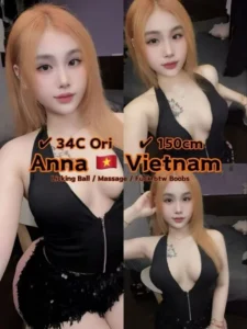 Picture of ANNA