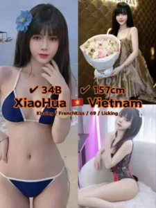 Picture of XIAO HUA