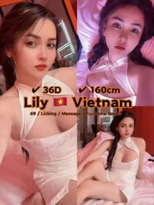 Picture of LILY